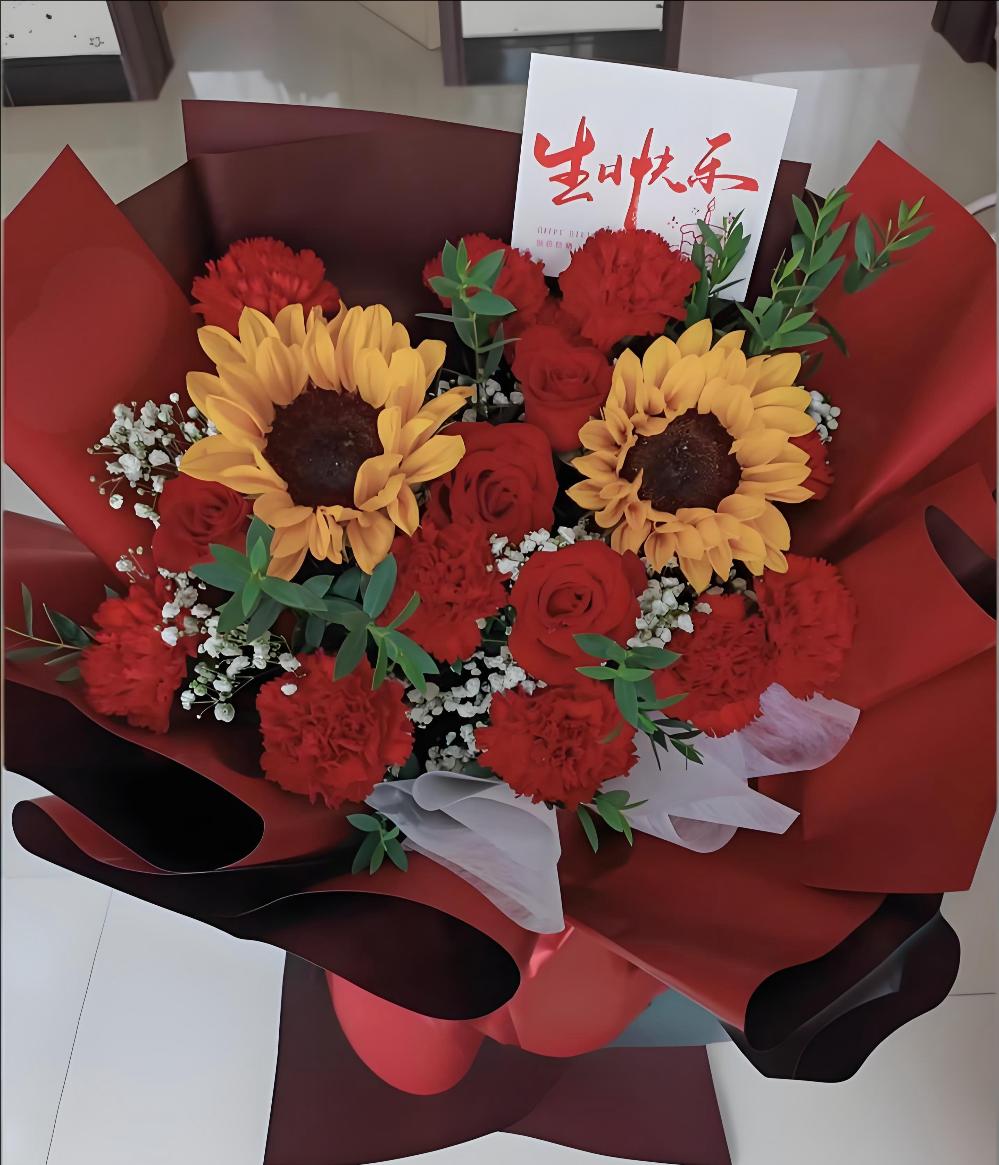 台州黄岩区花店